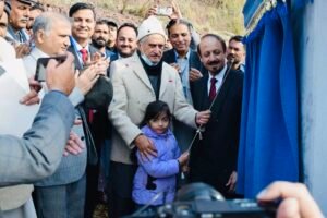 TDC Kashmir Inauguration Ceremony by M Yaqoob Khan